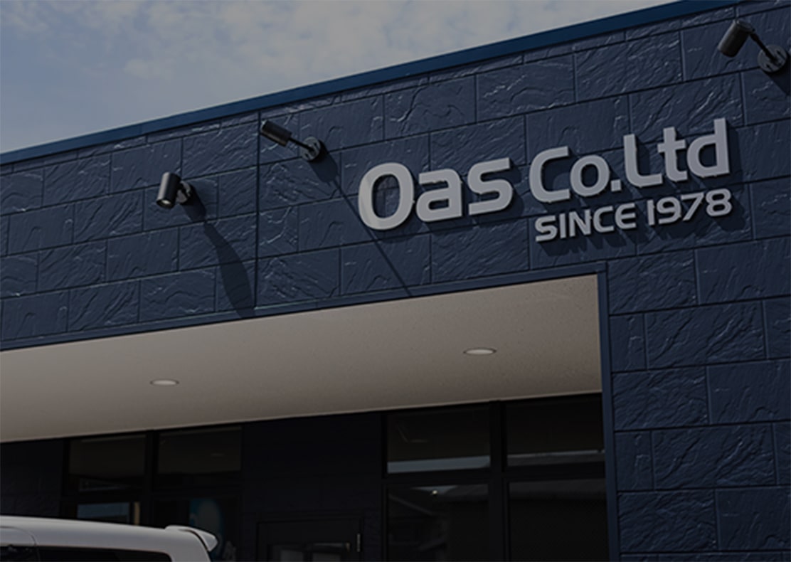 Company outline 会社概要