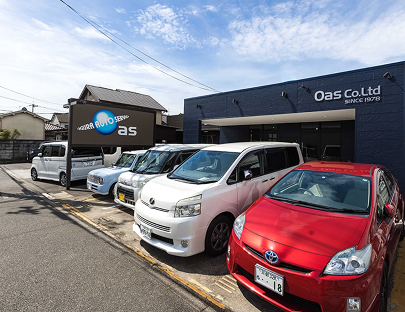 01 Sales 新車・中古車販売