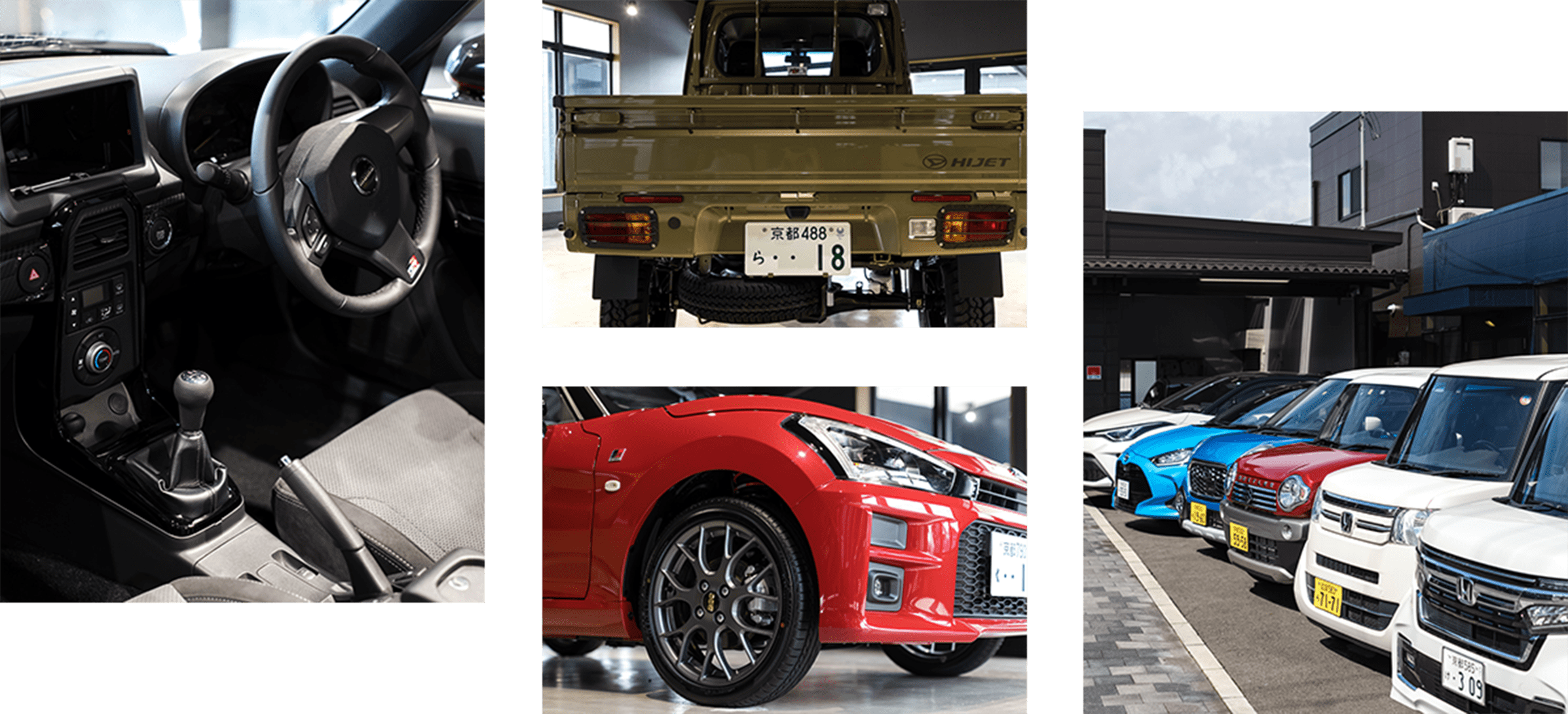 New Car STYLE of Gallary